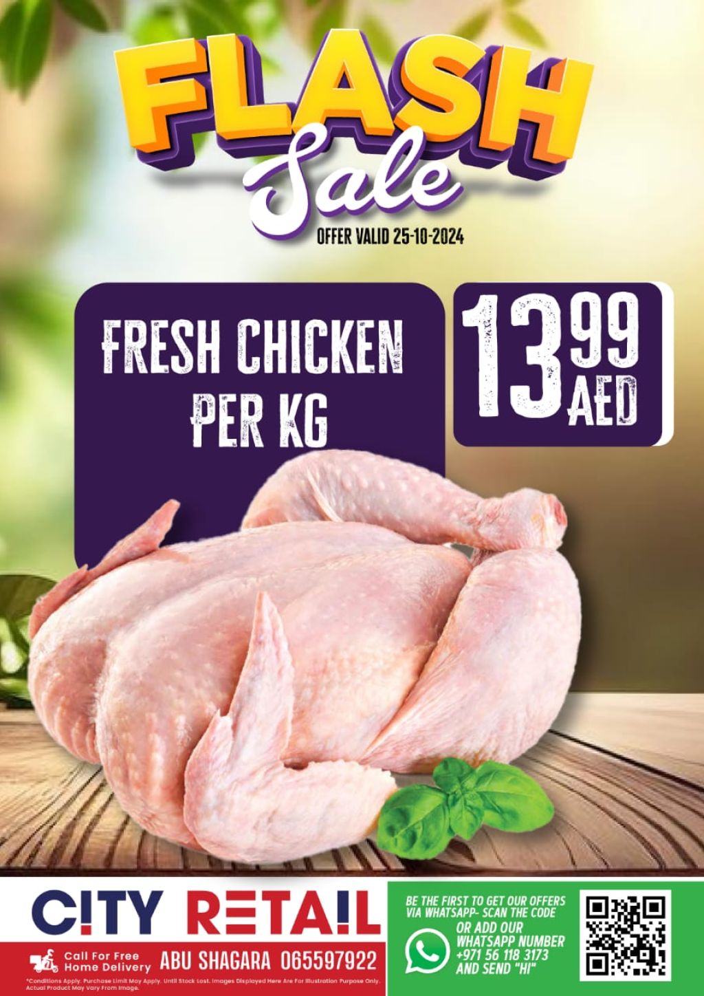 صورة واتساب بتاريخ 1446-04-22 في 10.16.21_2ed39873